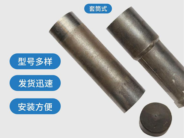 黄南套筒式声测管54mm桥梁桩基